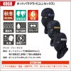 【ALPHA GEAR】ホットバラクラバ(ユニセックス)[バートル/4068] F