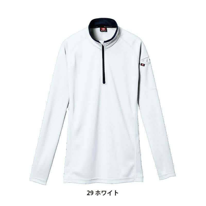 長袖ジップシャツ(ユニセックス)[バートル/413](5L)