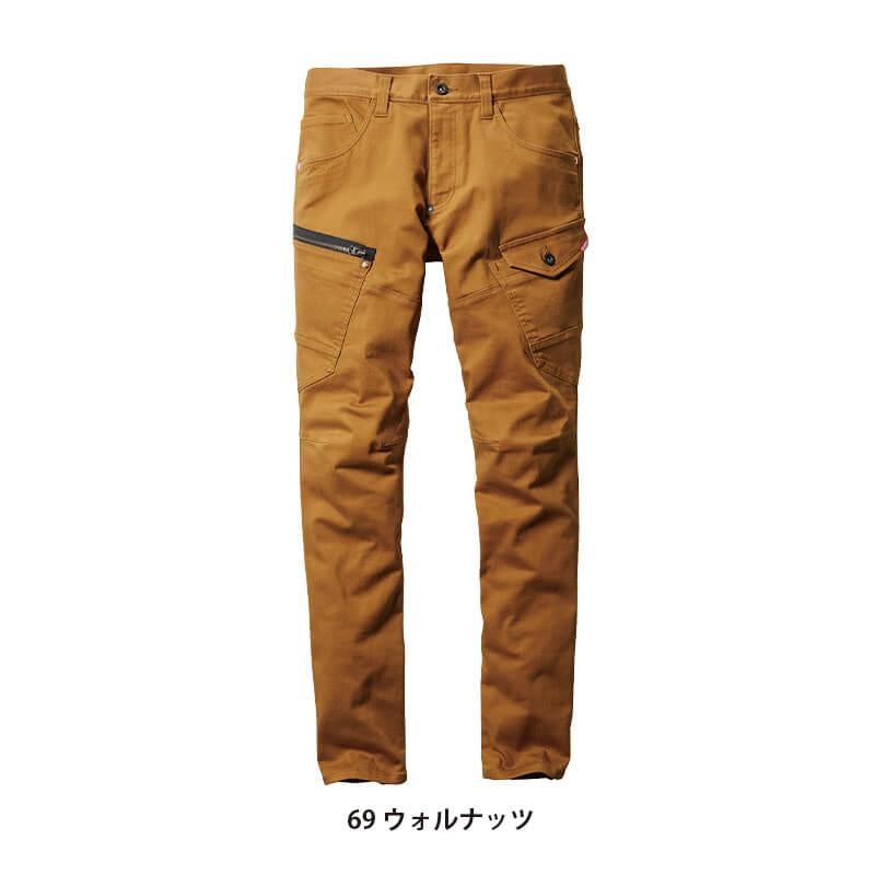 カーゴパンツ（ユニセックス）[5002/バートル] SS-4L｜作業服・作業着