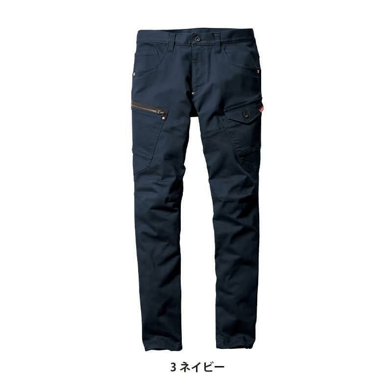 BURTLE バートル カーゴパンツ 5002 【L2本 M2本】合計４本セット カーゴパンツ（ユニセックス）[5002/バートル] SS-4L｜作業服・作業着