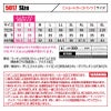 ショートカーゴパンツ[5017/バートル]（4L-6L）