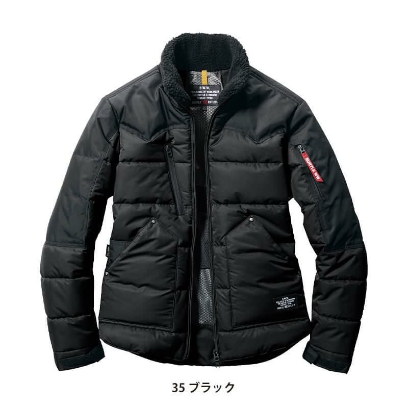 サーモクラフト対応 防寒ジャケット（ユニセックス）[バートル/5020] S-3XL