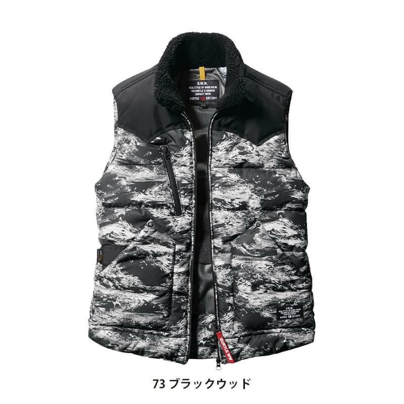 サーモクラフト対応 防寒ベスト（ユニセックス）[バートル/5024] S-3XL