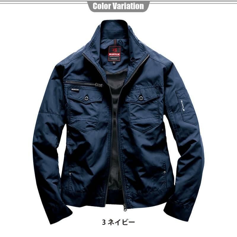レイザージャケット[バートル/5250] 3L-5L