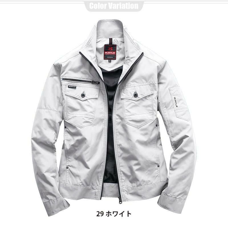 レイザージャケット[バートル/5250] 3L-5L