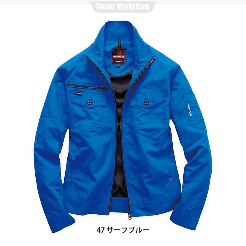 レイザージャケット[バートル/5250] 3L-5L