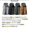 サーモクラフト対応 防寒ベスト 大型フード付き（ユニセックス）[5274/バートル] 3XL