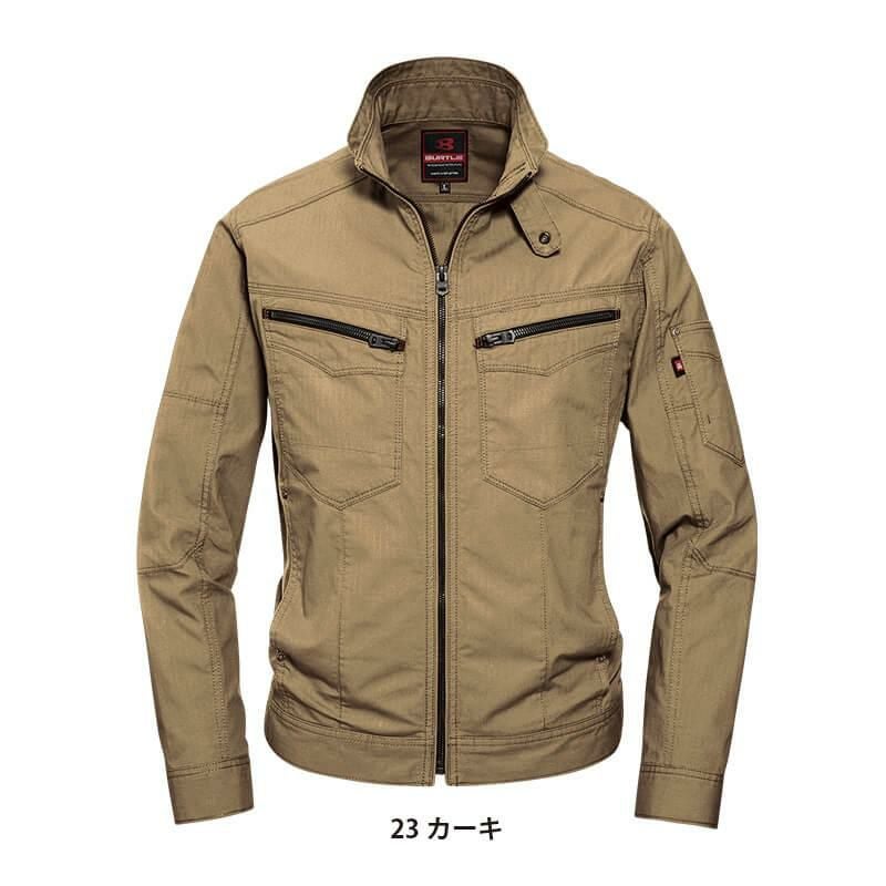 ジャケット(ユニセックス)(4L)[5511/バートル](5511シリーズ)
