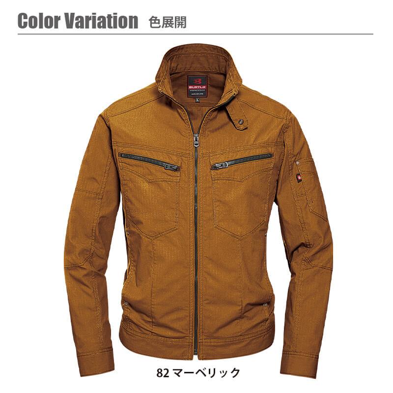 ジャケット(ユニセックス)(5L)[5511/バートル](5511シリーズ)