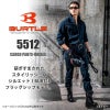 カーゴパンツ(4L-5L)[5512/バートル](5511シリーズ)