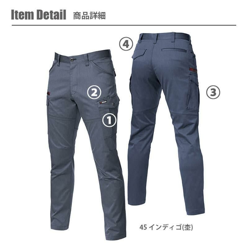 BURTLE／上下セット／WORKWEAR／インディゴ／LL／7051／7052 バートル 7051 7052 上下セット 秋冬 オールシーズン ブルゾン カーゴ
