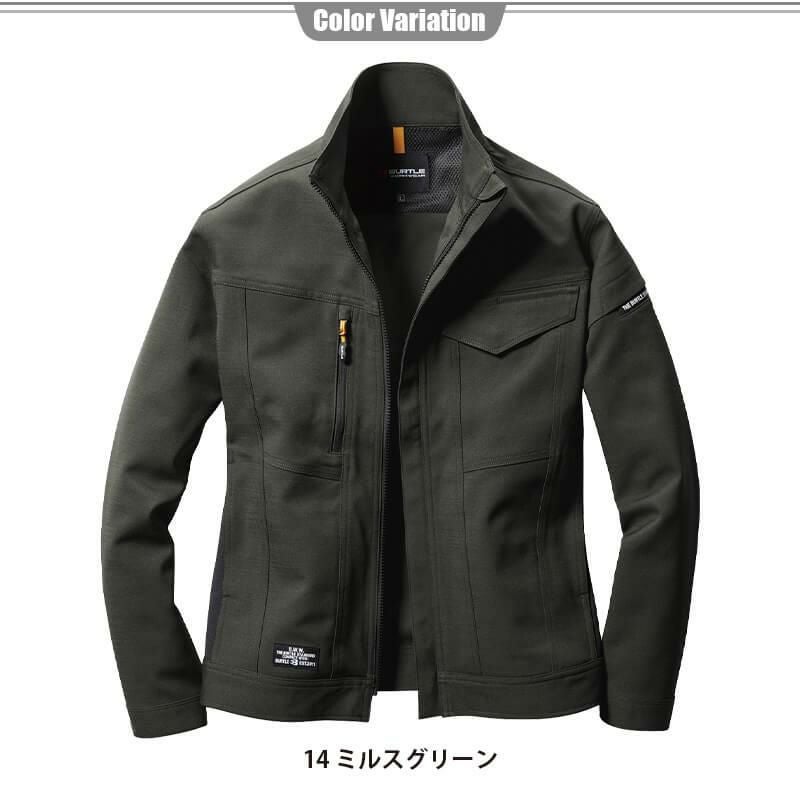 ジャケット(ユニセックス)[バートル/7301] S-5L