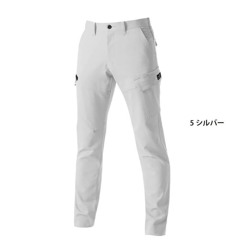 カーゴパンツ(ユニセックス)[バートル/7302] SS-8L