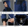 防水防寒ジャケット 大型フード付き（ユニセックス）[7610/バートル] 4L-5L