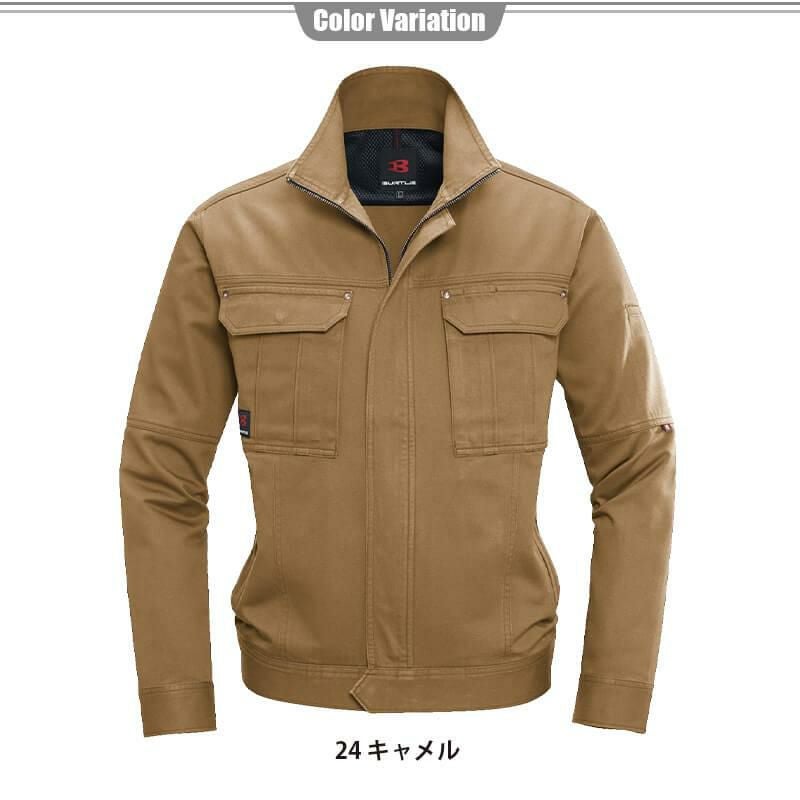 ジャケット(4L)[8031/バートル](8031シリーズ)