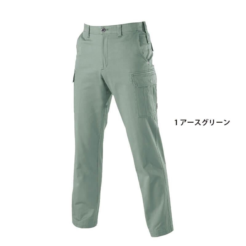 カーゴパンツ(120-130)[8032/バートル](8031シリーズ)｜作業服・作業着
