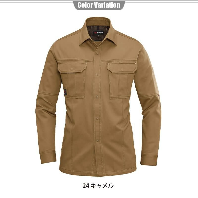 長袖シャツ(5L)[8035/バートル](8031シリーズ)