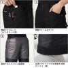 サーモクラフト対応 防寒カーゴパンツ（ユニセックス）[バートル/8212] S-3XL