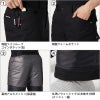 サーモクラフト対応 防寒カーゴパンツ（ユニセックス）[バートル/8212] S-3XL