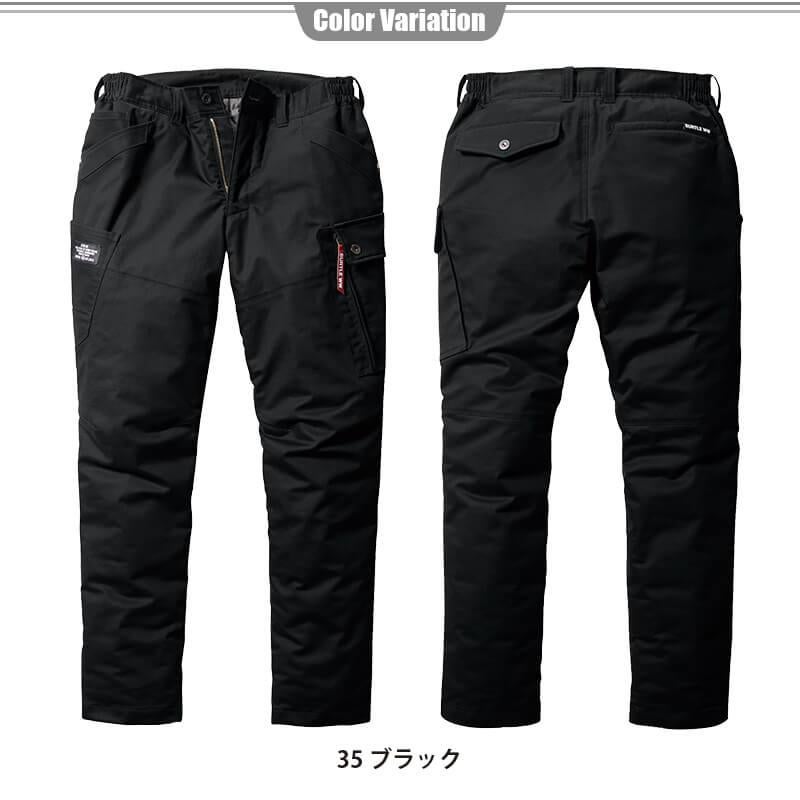 サーモクラフト対応 防寒カーゴパンツ（ユニセックス）[バートル/8212] S-3XL