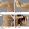 【9071R上下セット(1)】ジャケット＆カーゴパンツ[バートル/9071R(SS-LL)+9072R(S-8L)]