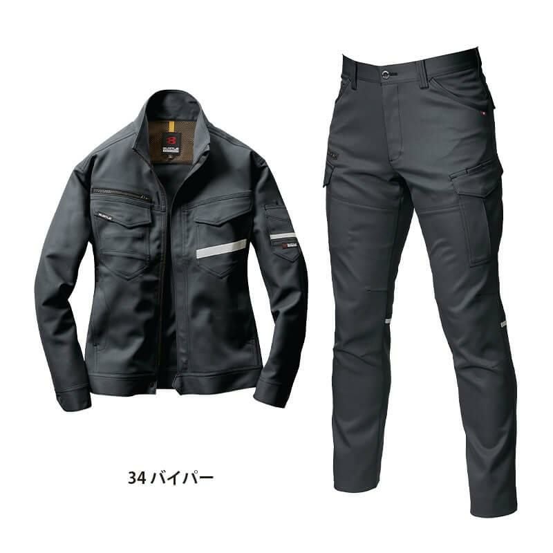 9071R上下セット(2)】ジャケット＆カーゴパンツ[バートル/9071R(3L-5L