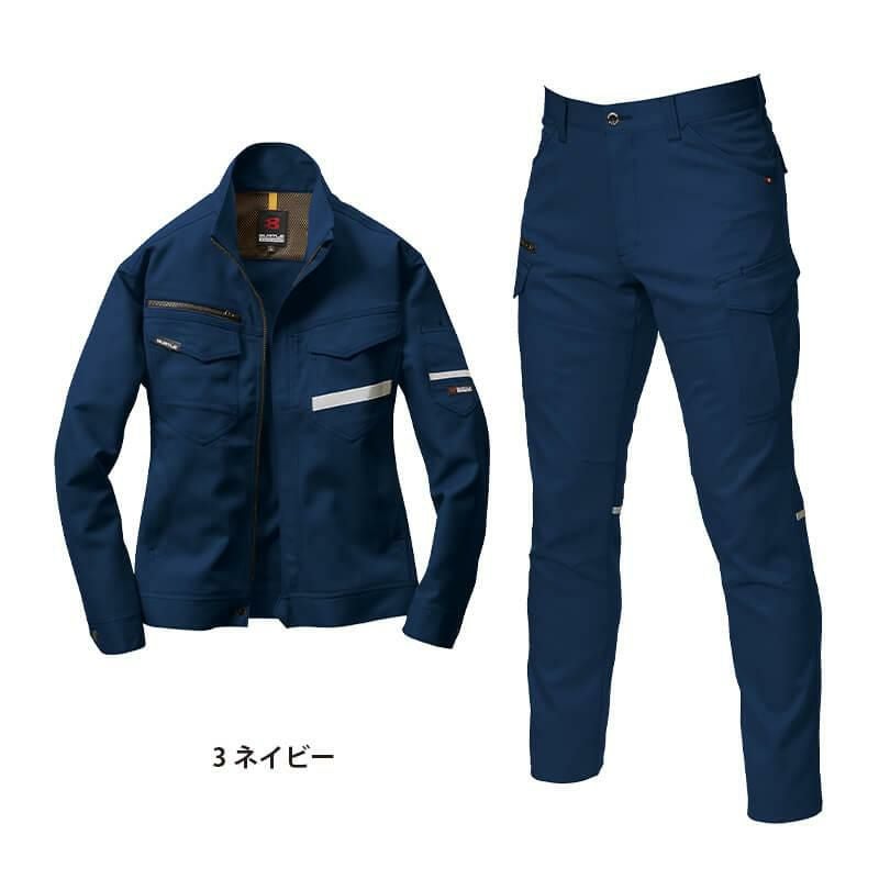 9071R上下セット(2)】ジャケット＆カーゴパンツ[バートル/9071R(3L-5L