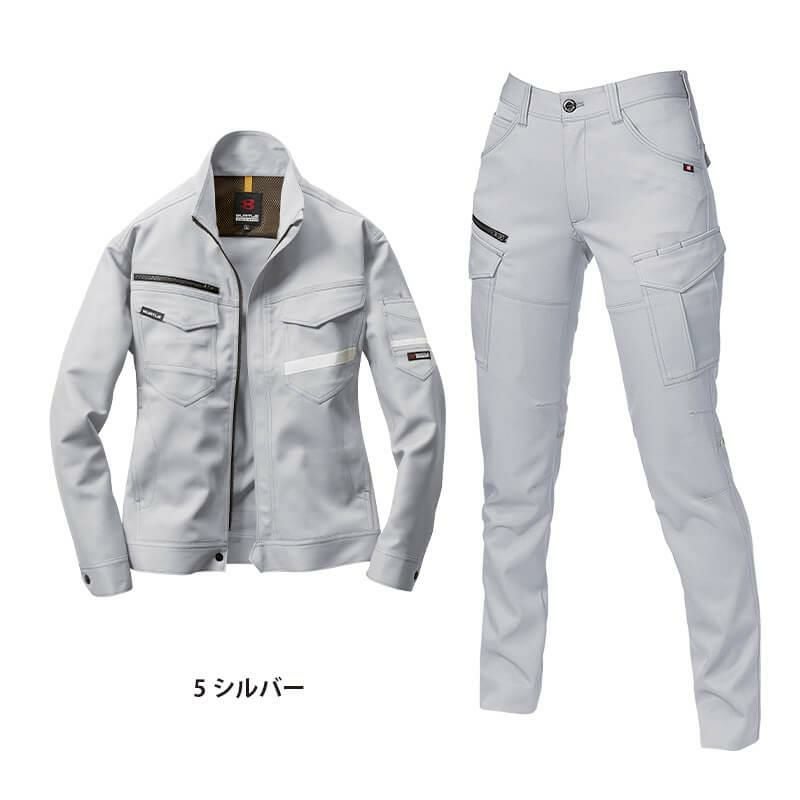 【9079R上下セット(2)】ジャケット＆レディースカーゴパンツ[バートル/9071R(3L-5L)+9079R(S-LL)]