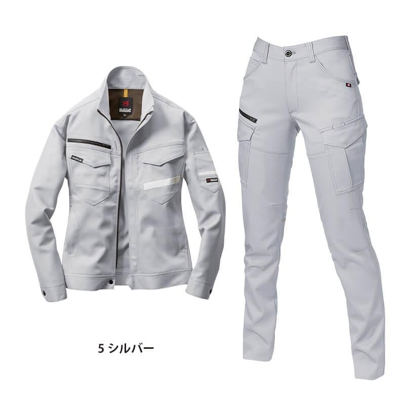【9079R上下セット(2)】ジャケット＆レディースカーゴパンツ[バートル/9071R(3L-5L)+9079R(S-LL)]