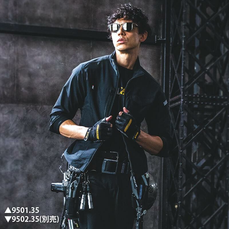 ジャケット(ユニセックス)[バートル/9501] S-3XL