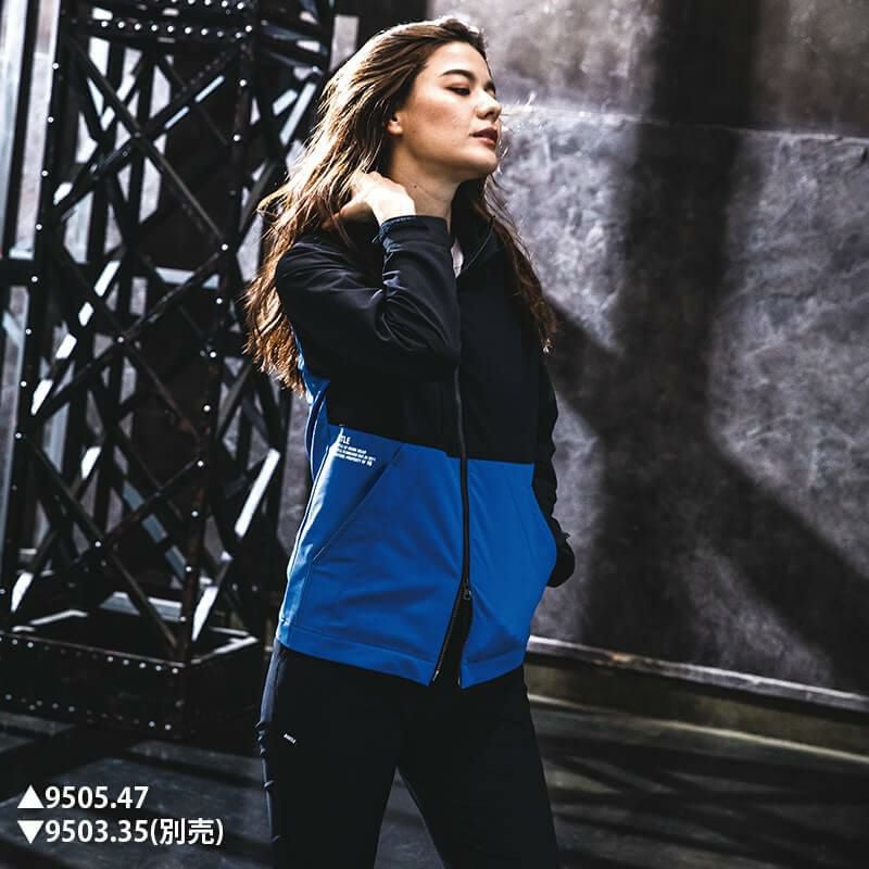 フーディジャケット(ユニセックス)[バートル/9505] S-3XL