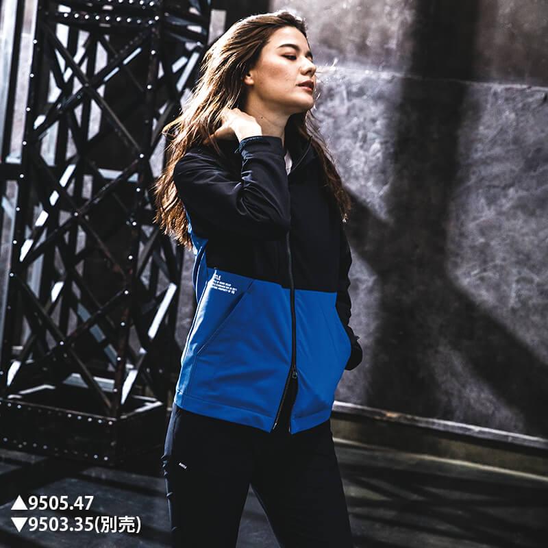 フーディジャケット(ユニセックス)[バートル/9505] S-3XL