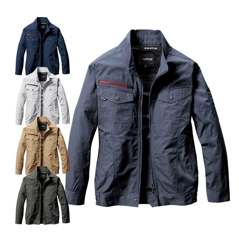 エアークラフト ブルゾン(ユニセックス)[バートル/AC7141] (SS-3L)