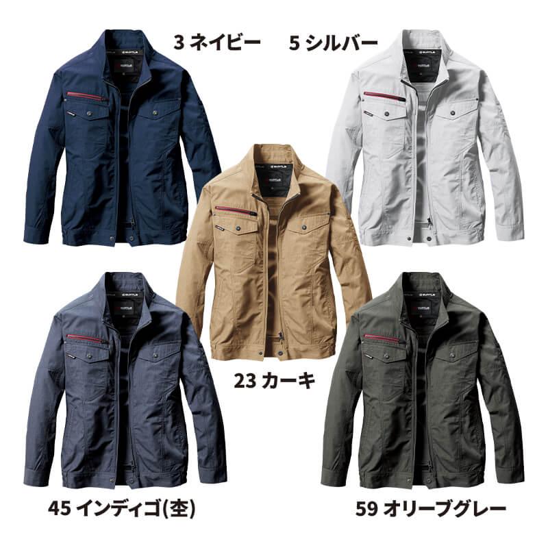 エアークラフト ブルゾン+ファン+バッテリーセット[バートル/AC7141/AC300/AC310] (M-3L)