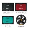 エアークラフト ブルゾン+ファン+バッテリーセット[バートル/AC7141/AC300/AC310] (M-3L)