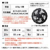 エアークラフト ブルゾン+ファン+バッテリーセット[バートル/AC7146/AC300/AC310] (M-3L)