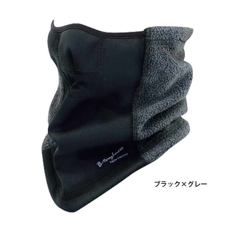 発熱防風ハーフフェイスウォーマー［JW-125/おたふく手袋］FREE