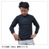BTサーモハイネックシャツ(単品)［JW-149/おたふく手袋］M-LL