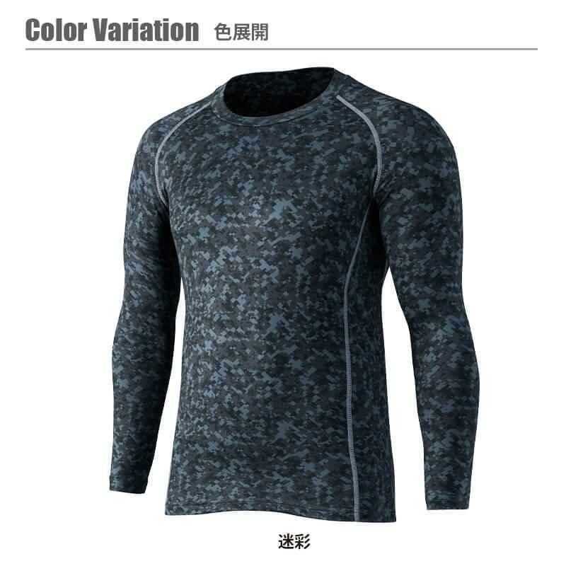 BTパワーストレッチクルーネックシャツ(単品)［JW-174/おたふく手袋］S-3L