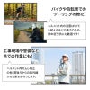 BT冷感・消臭パワーストレッチカバー付きヘッドキャップ（おたふく手袋/jw613）（FREE）
