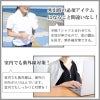 BT冷感パワーストレッチレディースアームカバー（おたふく手袋/jw617）（FREE）