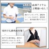 BT冷感パワーストレッチレディースアームカバー（おたふく手袋/jw635）（FREE）