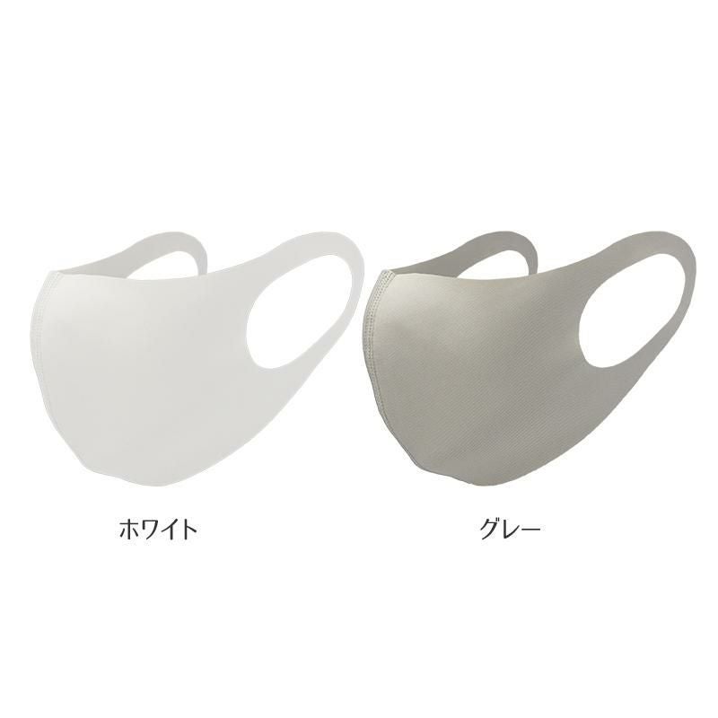 冷感立体マスク 2枚入【おたふく/N-8999】接触冷感 手洗いOK｜飲食店