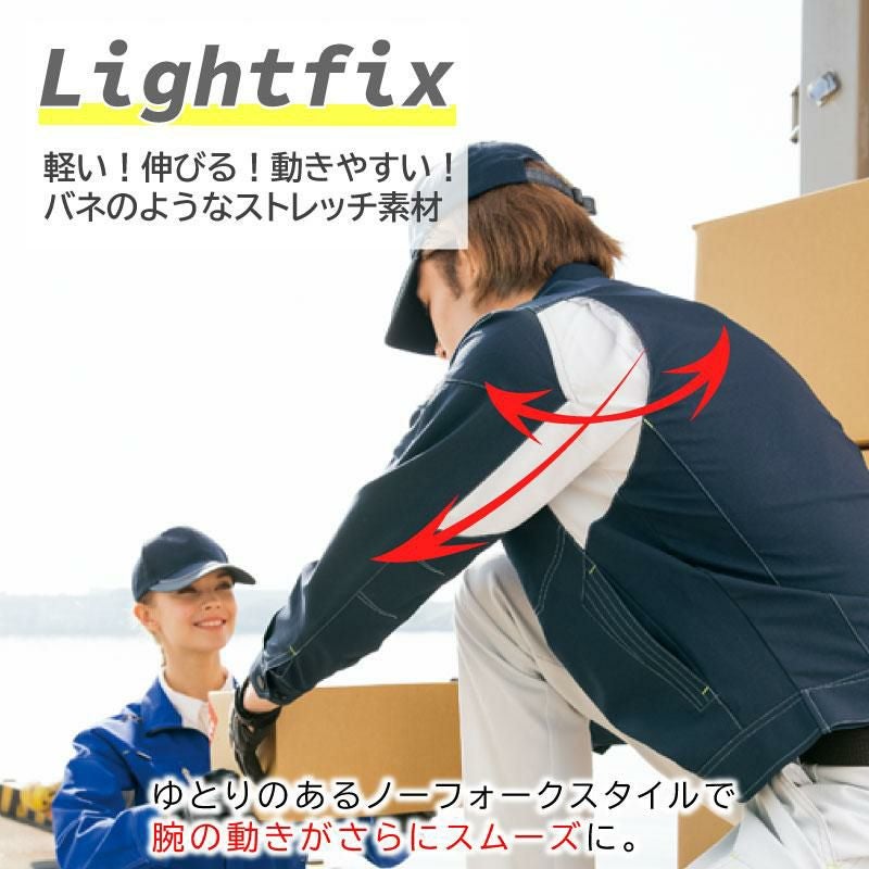 【A453】ナイロンブルゾン DIESEL ホワイト XSサイズ  中古 衣類 和歌山 岩出市 紀の川市 海南市 DIESEL（ディーセル）中古・古着オンライン通販 | Kindal（カインドオル)