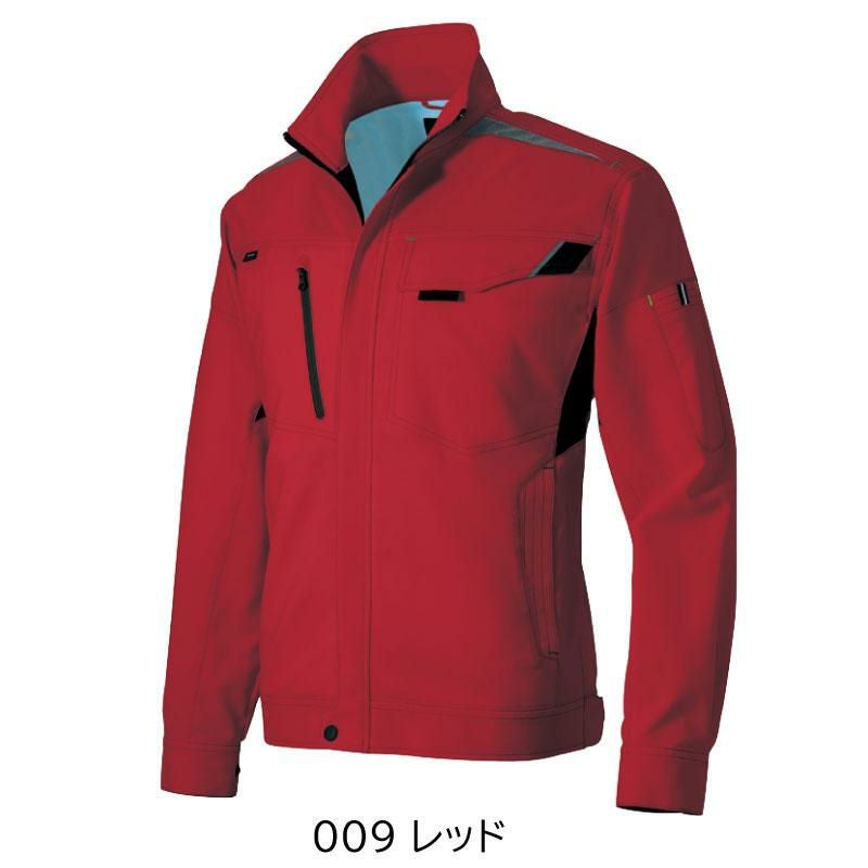 長袖サマーブルゾン（ユニセックス）[アイトス/AZ-2530]【SS-6L】