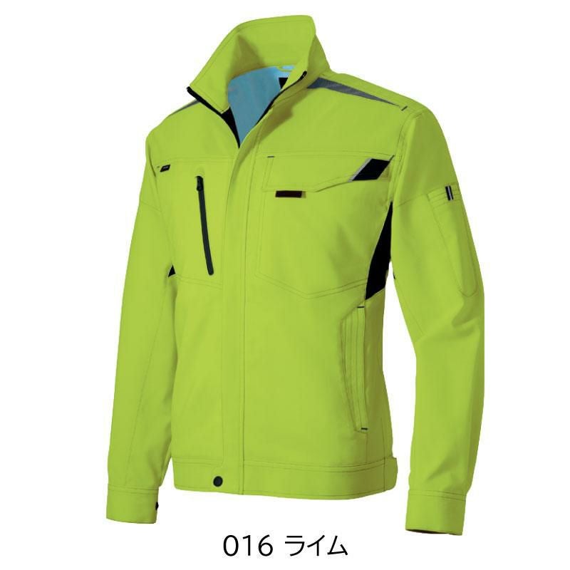 長袖サマーブルゾン（ユニセックス）[アイトス/AZ-2530]【SS-6L】