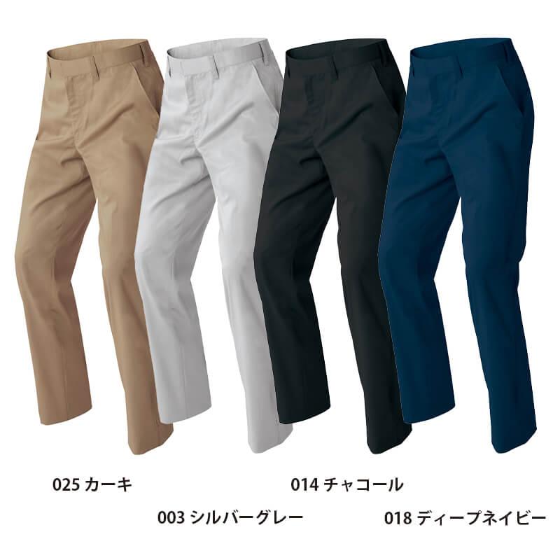 ワークパンツ(ノータック/男女兼用)[アイトス/AZ30550]綿ポリ