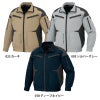 空調服 長袖ブルゾン＋ファン＋バッテリーセット [アイトス/AZ30589AZ]綿ポリ【2020モデル】