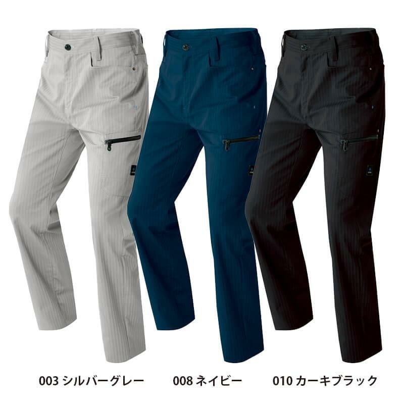 カーゴパンツ(ノータック)[アイトス/AZ30651]綿ポリ