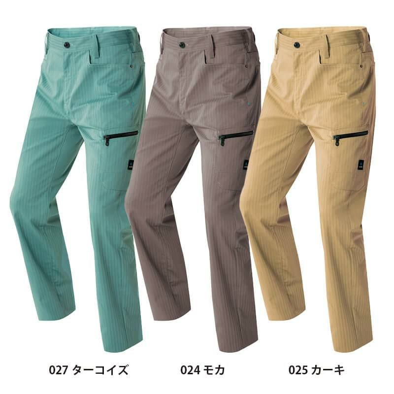 カーゴパンツ(ノータック)[アイトス/AZ30651]綿ポリ ｜作業服・作業着